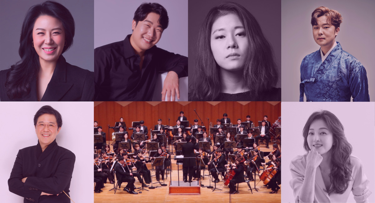 개막공연 <상생과 회복>