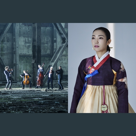 [Poland × South Korea] Volosi x Chae Suhyeon 섬네일 파일