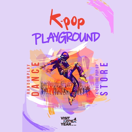 K-POP Playground in Jeonju 섬네일 파일