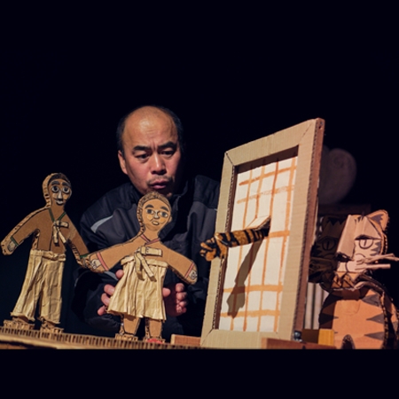 [South Korea] An Elderly Man Playing Pipe with his Handcart 섬네일 파일