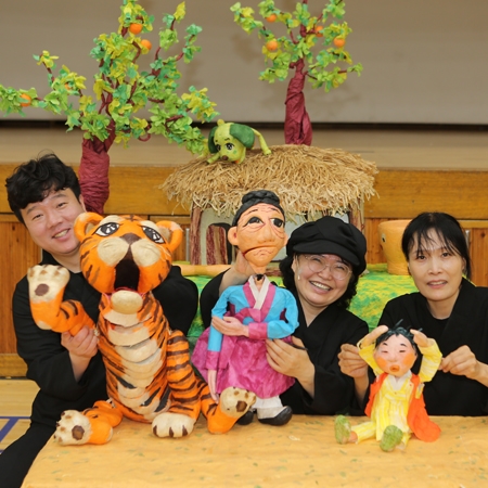 [Gochang&Jinan] Paper-made Puppetry: Dongdongdong Red-bean Soup Grandma 섬네일 파일