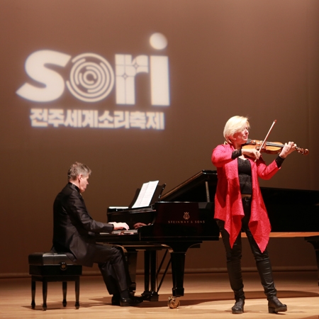 [Gunsan] Concert with Commentary: Romanian Rapsody 섬네일 파일