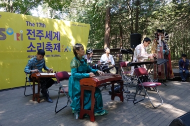 월드뮤직워크숍_2018 아시아소리프로젝트(몽골, 베트남, 우즈베키스탄)_10.3(수) 13:00 편백나무숲(오송제) 섬네일 파일