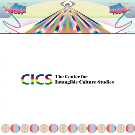 Center for Intangible Culture Studies 섬네일 파일