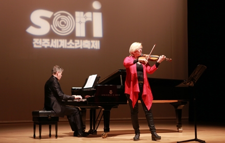 Concert with Commentary: Romanian Rapsody / 4.17(WED) 19:30 Gunsan Art Center 섬네일 파일