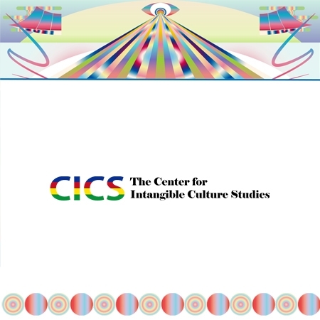 Center for Intangible Culture Studies 섬네일 파일