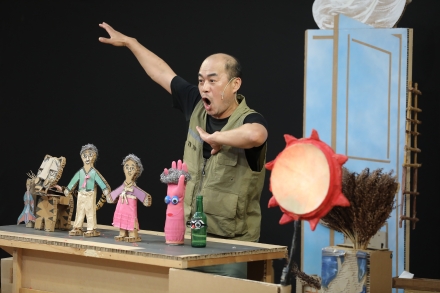 An Elderly Man Playing Pipe with his Handcart / 8.14 (WED)~8.16 (FRI) 10:00&14:00 섬네일 파일