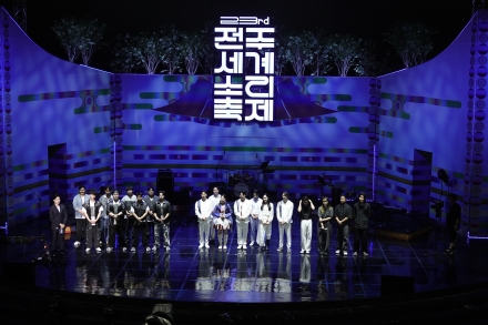 소리프론티어X소리의탄생2 결승 / 8.17(토) 19:00 야외공연장 섬네일 파일