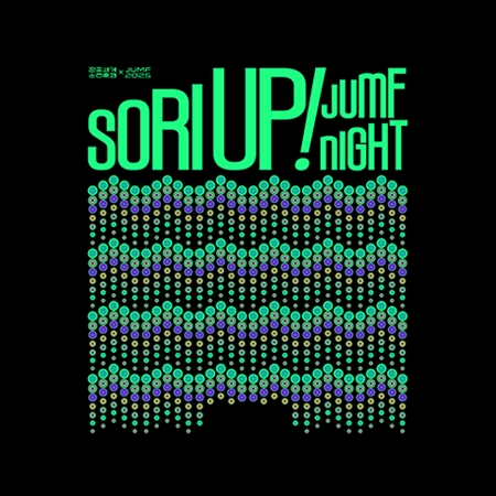 [JUMF X Jeonju International Sori Fesitval] SORI UP! JUMF NIGHT 섬네일 파일